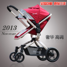 Четырёхколёсная коляска KIDSMILE 718A Четырёхколёсная коляска KIDSMILE 718A