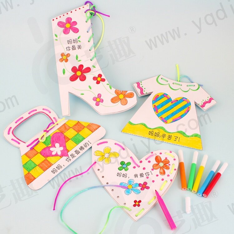 <em>幼儿</em>教师<em>手工制作</em>淘宝网<em>幼儿</em>教师<em>手工制作</em>价格