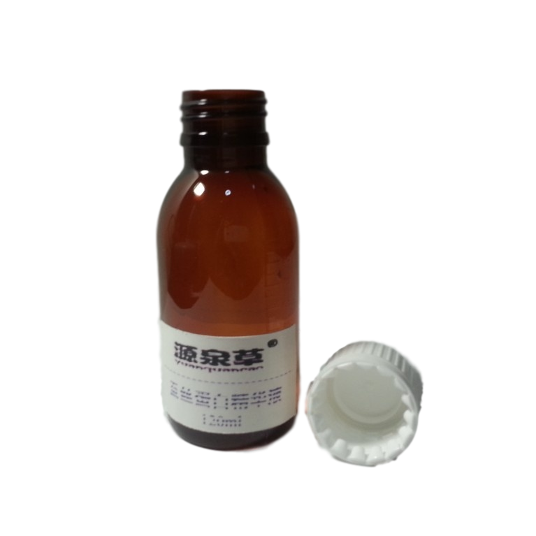蚕丝蛋白精华 面膜 水膜 白皙亮肤 深层保湿在类目 美容护肤/美体/精油, 面部精华中 - 来自Buy2taobao.com提供专业的淘宝代购服务