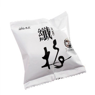  纤体梅蜜饯 通便 排毒 调理肠胃 减脂 纤体 修身 纤梅