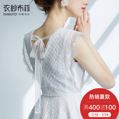 雪洛 超仙露背日系蕾丝连衣裙正式场合短款甜美淑女初恋裙子女夏