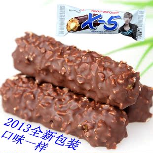  韩国进口食品 x-5巧克力 X5巧克力棒 三进X5巧克力棒果仁巧克力X5