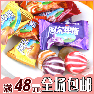  喜糖批发 阿尔卑斯 特制纯真高级牛奶糖 混合口味 散装糖果特价