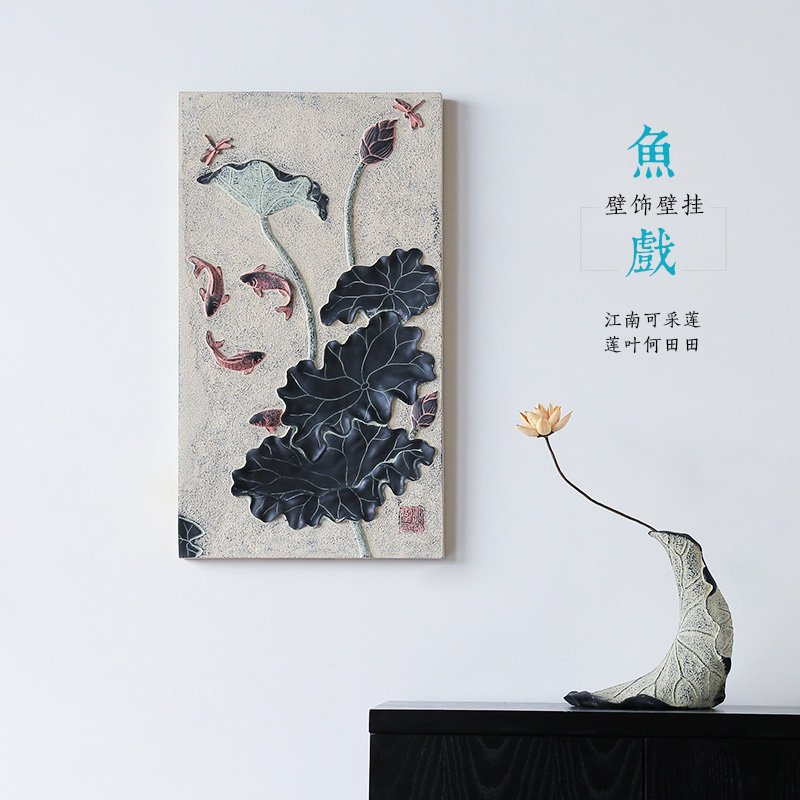 创意新中式复古荷花彩绘艺术壁饰客厅茶楼办公室装饰壁挂墙壁挂件|ruв категории Домашний быт, роспись - от Buy2taobao.com для оказания профессиональной услуги покупки агента Taobao