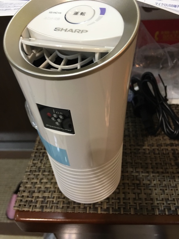 夏普车载空气净化器杯IG-HC15 GC15汽车氧清化吧除异味甲醛PM2.5在类目 汽车/用品/配件/改装, 汽车影音/车用电子/电器, 车用电子/电器, 车用氧吧/空气净化器中 - 来自Buy2taobao.com提供专业的淘宝代购服务