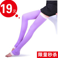 韩版高腰修身<em>牛仔短裤</em>女式夏季装大码胖mm超