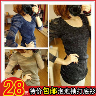  包邮秋冬韩版新款中长款雪纺修身泡泡袖蕾丝打底衫长袖T恤 女