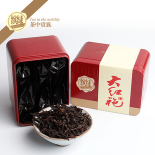  碧瑞芙 春茶正宗武夷山大红袍茶叶 正品特级大红袍 贵族岩茶40g