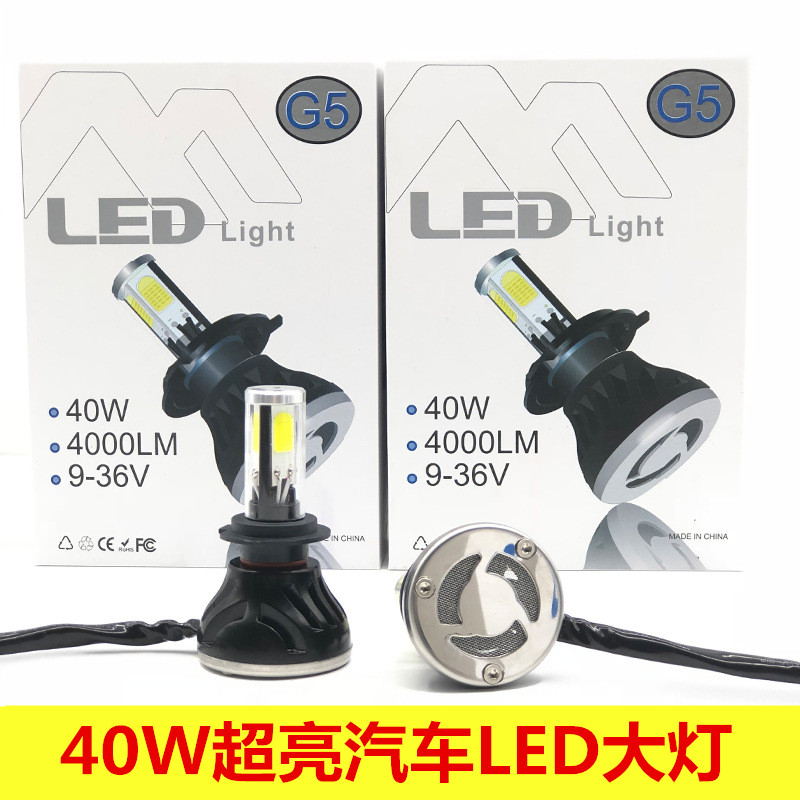 北汽威望205 306大灯泡40W超亮近光灯远光灯H7H1H4汽车LED前大灯|msdalam kategori motosikal/Equipment/Fitting, Aksesori motosikal, lampu motosikal - dari Buy2taobao.com untuk memberikan perkhidmatan ejen Taobao profesional membeli