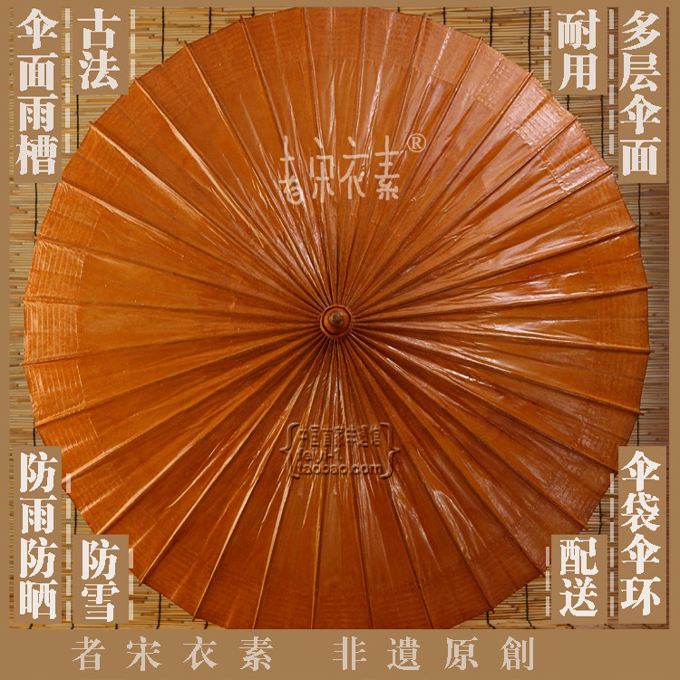 纯色复古黄古典金色老伞经典油纸伞舞蹈复古道具装饰防雨防晒COS|msdalam kategori Aksesori rumah, kraf payung - dari Buy2taobao.com untuk memberikan perkhidmatan ejen Taobao profesional membeli