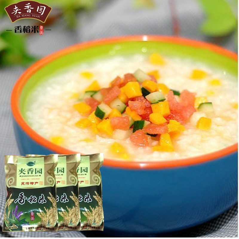 Rice specialty Porridge rice Pellets White rice 500g 3 pounds fresh rice Zongziin the Agri rice/Dried foods/Condiment , Meter/Flour/Grains , Rice , Rice category - from Buy2taobao.com to provide professional Taobao agent buy service