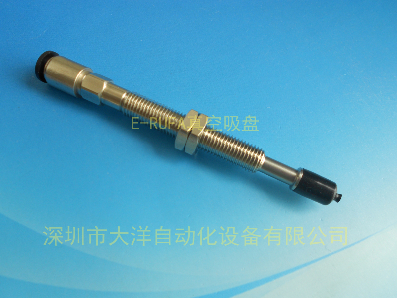 SMC真空吸盘机械手ZPT02UNJ10-04 06 B3 B5-A8气动元件真空吸盘在类目 五金/工具, 气动工具, 气动元件中 - 来自Buy2taobao.com提供专业的淘宝代购服务