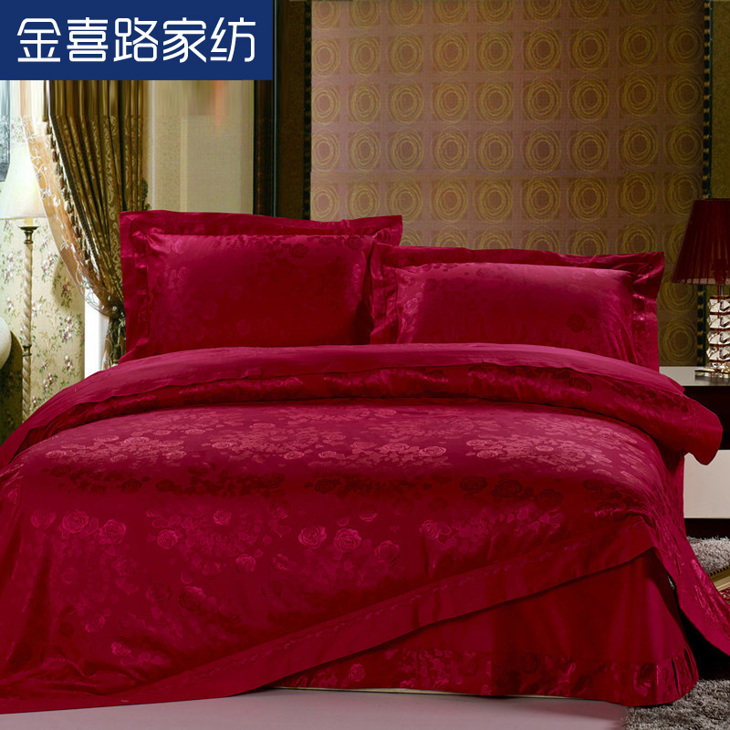 金喜路家纺 精品婚庆家纺大红色 贡缎提花 四件套 结婚 床品新品 婚庆床上用品 金喜路家纺 精品婚庆家纺大红色 贡缎提花 四件套 结婚 床品新品 婚庆床上用品