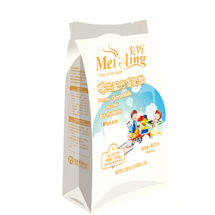  13年特优惠【美羚官方专营店】美羚学生营养羊奶粉 2袋包邮