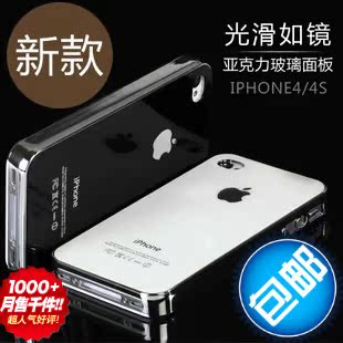 Apple чехол Apple iphone4s 4 подвижной скорлупа телефон случае защитный чехол Apple подвижной скорлупа iphone4s/5 ультра тонкий Apple чехол Apple iphone4s 4 подвижной скорлупа телефон случае защитный чехол Apple подвижной скорлупа iphone4s/5 ультра тонкий