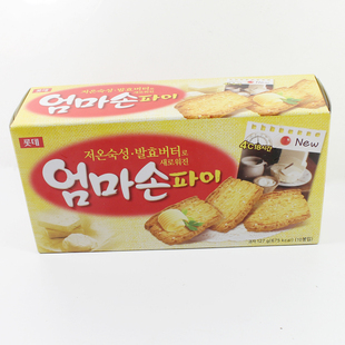  韩国进口零食 LOTTE乐天妈妈手派饼干 千层酥 127g (190克)