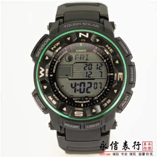  包邮国行⑤年皇冠 卡西欧 登山表光能电波表PRW-2500-1B日本正品
