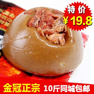  热销特价 正宗金冠黑糖话梅糖 散称500克 结婚喜糖 女性最爱