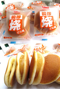  （特价）盼盼 铜锣烧 栗子 机器猫的最爱