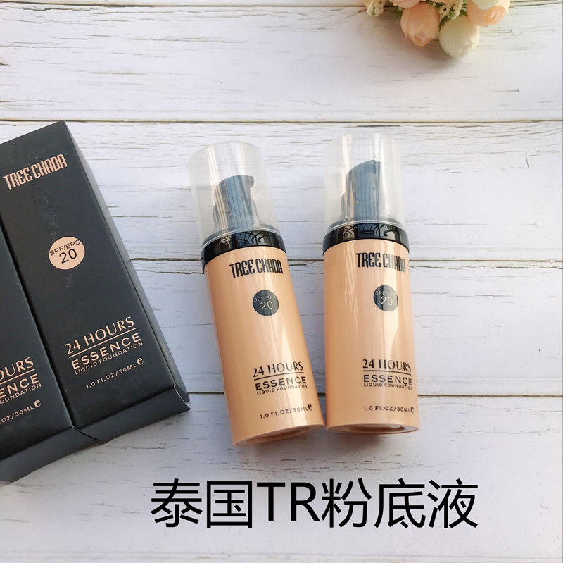 泰国正品TREECHADA24小时粉底液 保湿遮瑕美白 裸妆持久学生轻薄在类目 彩妆/香水/美妆工具, 粉底液/膏中 - 来自Buy2taobao.com提供专业的淘宝代购服务