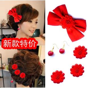  新娘头饰蝴蝶结套装饰品结婚配饰韩式套装 红色头花发饰