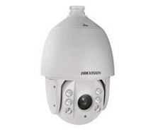 Сетевая IP камера Оригинал hikvision 130