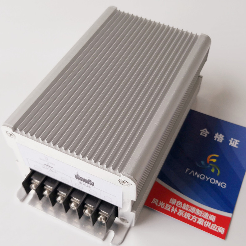 方永FANGYONG升壓充電控制器廠家MPPT風力發電機600w24v300W12V在類目 五金/工具, 機電五金, 發電機, 風力發電機中 - 來自Buy2taobao.com提供專業的淘寶代購服務