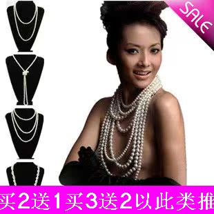  特价包邮韩版时尚复古珍珠多层项链女毛衣链子长款百搭时尚饰品