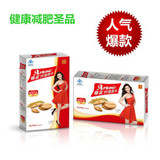 正品 雅姿化妆品 深层洁净面膜 冲2皇冠77<em>折</em>洛