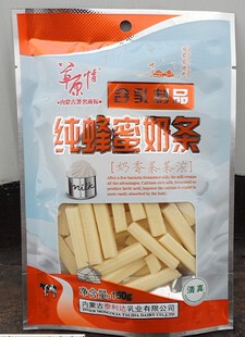  6包免邮 内蒙古特产 清真奶酪 草原情纯蜂蜜奶条150g
