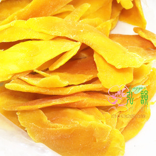  菲律宾原装进口 吕宋芒果干（媲美7D）500g 正品A级货！A菲！