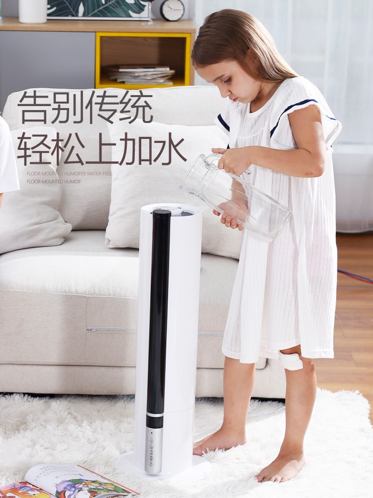 会所屋内香油大号学生湿气喷香机保湿器加湿器家用卧室小型自动4L|msdalam kategori kehidupan elektrik, humidifier - dari Buy2taobao.com untuk memberikan perkhidmatan ejen Taobao profesional membeli