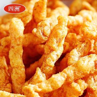  【天猫超市】四洲粟一烧 烧烤味 80g零食 小吃 膨化食品