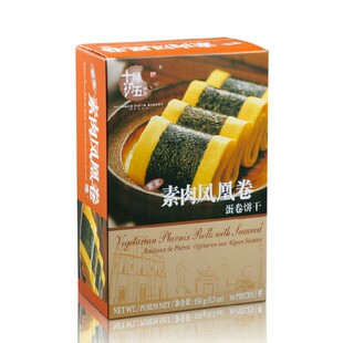 【天猫超市】澳门特产 十月初五紫菜素肉凤凰卷150g