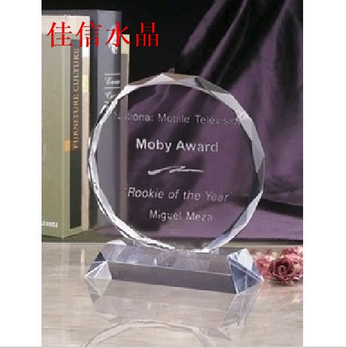 crystal trophy medal Crystal Octagon Sun flower/Licensing authority/Gift Presentation/Free letteringin the Business affairs/Design Services, Design Services, Other Design Services category - from Buy2taobao.com to provide professional Taobao agent buy service