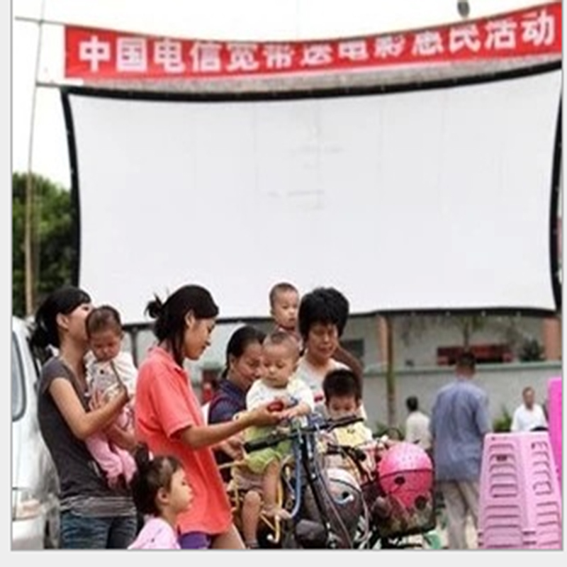 电影幕流动幕布简易幕帆布100寸120寸150寸180寸200寸老式电影幕在类目 办公设备/耗材/相关服务, 投影机配件, 幕布中 - 来自Buy2taobao.com提供专业的淘宝代购服务