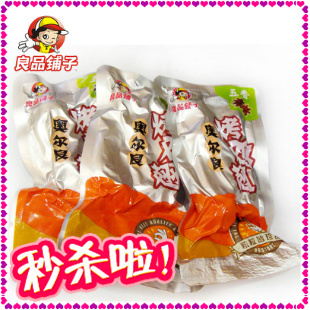  奥尔良烤鸡翅 良品铺子旗舰店 休闲零食 即食 散装（约10小包）