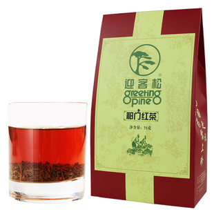  【安徽馆】迎客松祁门红茶 纯手工红茶 原产地祁红 盒装 75g