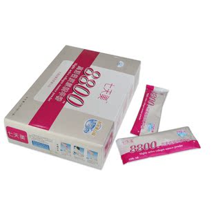  七天美8800高活性胶原蛋白肽粉 小分子 正品牌特价包邮 10g*21袋