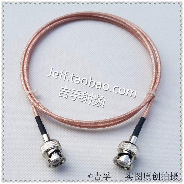 50欧姆BNC双公头内针50-1.5双屏蔽镀银RG316D连接线2.9mm粗耐高温在类目 3C数码配件, 家电影音周边配件, 视频线/音频线/AV线中 - 来自Buy2taobao.com提供专业的淘宝代购服务