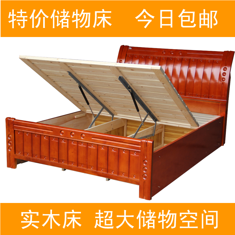 Кровать из массива дерева Swordsmith 1.5 Кровать из массива дерева Swordsmith 1.5