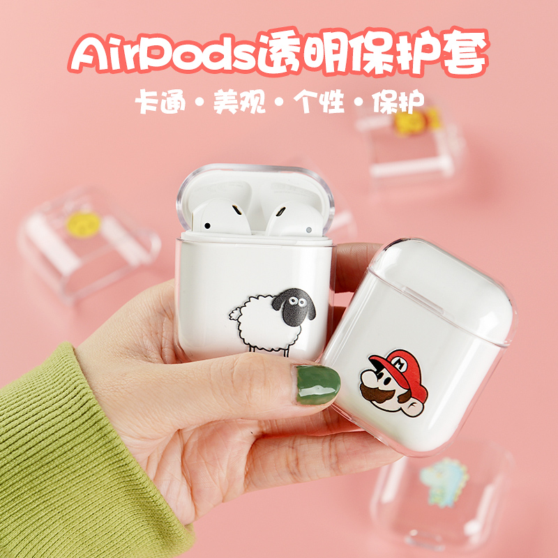 AirPods smart cover transparent Shell Apple Two generations wireless Bluetooth Box 1 Cartoon Headphone sets All inclusive protectin the 3C Digital Accessories, MP3/MP4 Fitting , Headphone Accessories category - from Buy2taobao.com to provide professional Taobao agent buy service