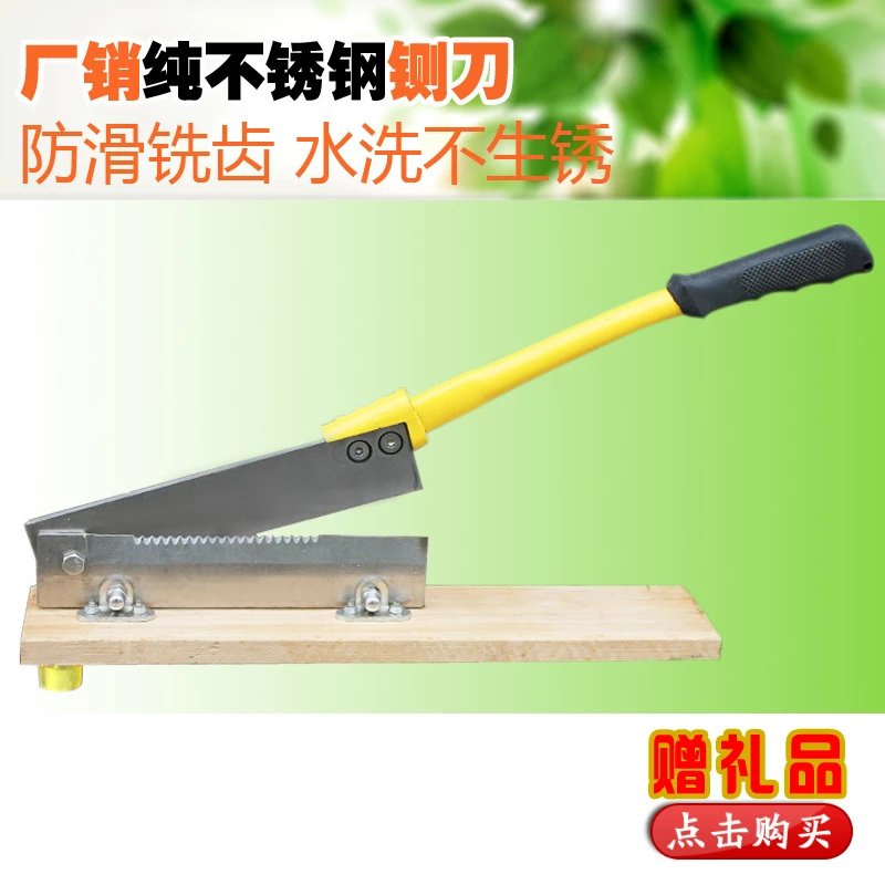 不锈钢铡刀排骨 牛肉干铡刀 中药材铡刀 切药刀 中草药刀(已开刃在类目 ZIPPO/瑞士军刀/眼镜, 烟具, 雪茄剪/刀中 - 来自Buy2taobao.com提供专业的淘宝代购服务
