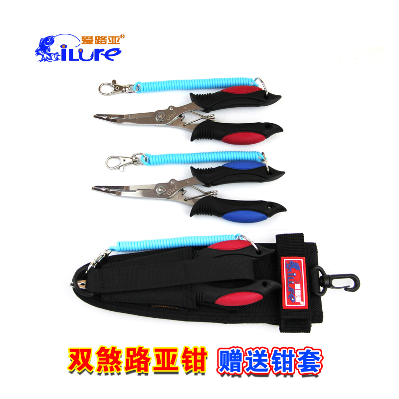Road sub- Langya Lures Pliers Road sub- Multifunction pliers Abstract hook clamp Control fish pliers Fishing tongsin the Outdoor/Mountaineer/Camping/Travel Goods , Fishing equipment , Road sub-clamp category - from Buy2taobao.com to provide professional Taobao agent buy service