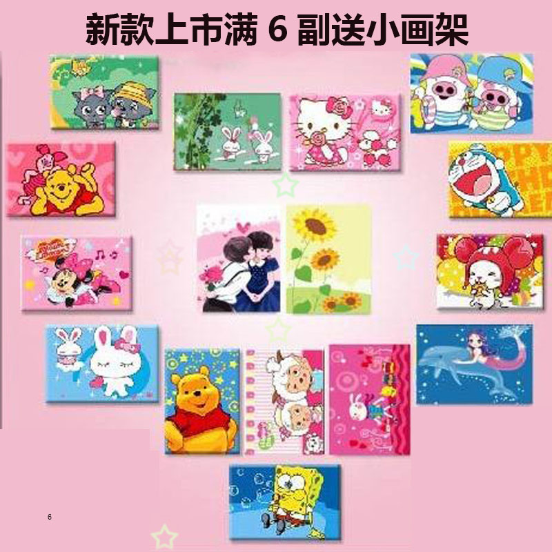 diy包邮特价数字油画 手绘情侣卡通儿童益智油画 20*30多款任选|msdalam kategori Aksesori rumah, lukisan hiasan, DIY/Lukisan digital - dari Buy2taobao.com untuk memberikan perkhidmatan ejen Taobao profesional membeli