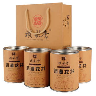  祺彤香 茶叶 新茶 明前西湖龙井 绿茶 春茶 正品包邮