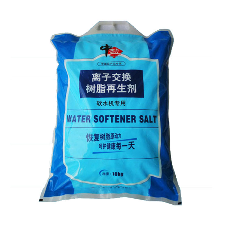 中盐包邮,中盐货到付款,精炼石中盐 - 中盐官方