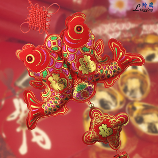  羚鹰 春节新年用品 大号双鱼送福中国结 中国结挂件 双鱼挂件