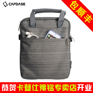  卡登仕 苹果iPad4 New iPad3 单肩牛仔包 内胆手提包 平板电脑包
