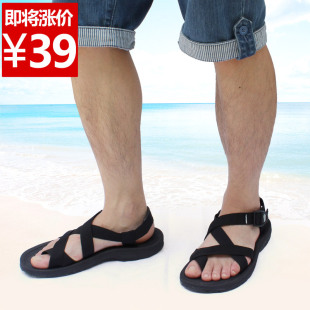  越南鞋夏季潮男凉鞋运动套趾新款韩版时尚罗马男士沙滩鞋男装